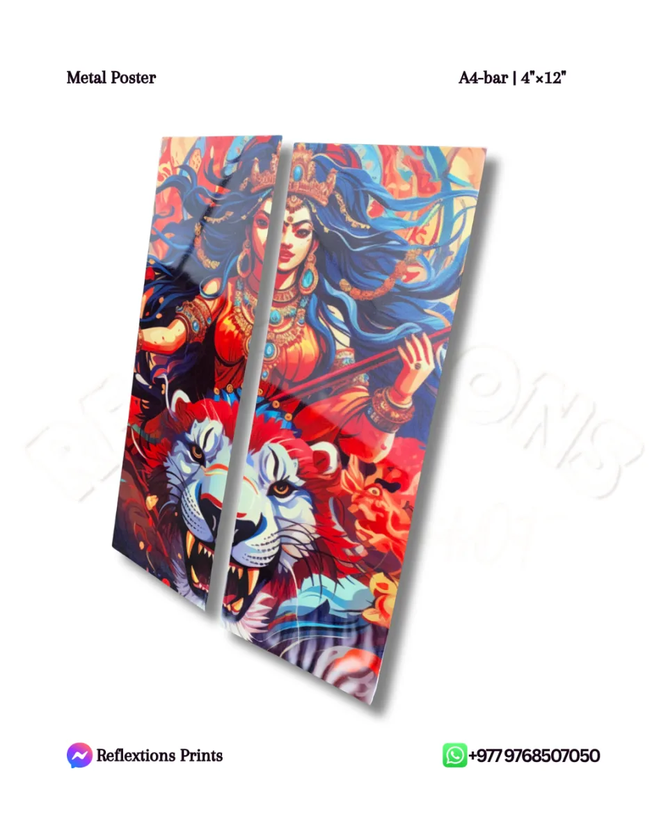 A4 bar-4"×12" | Metal Posters | Gods