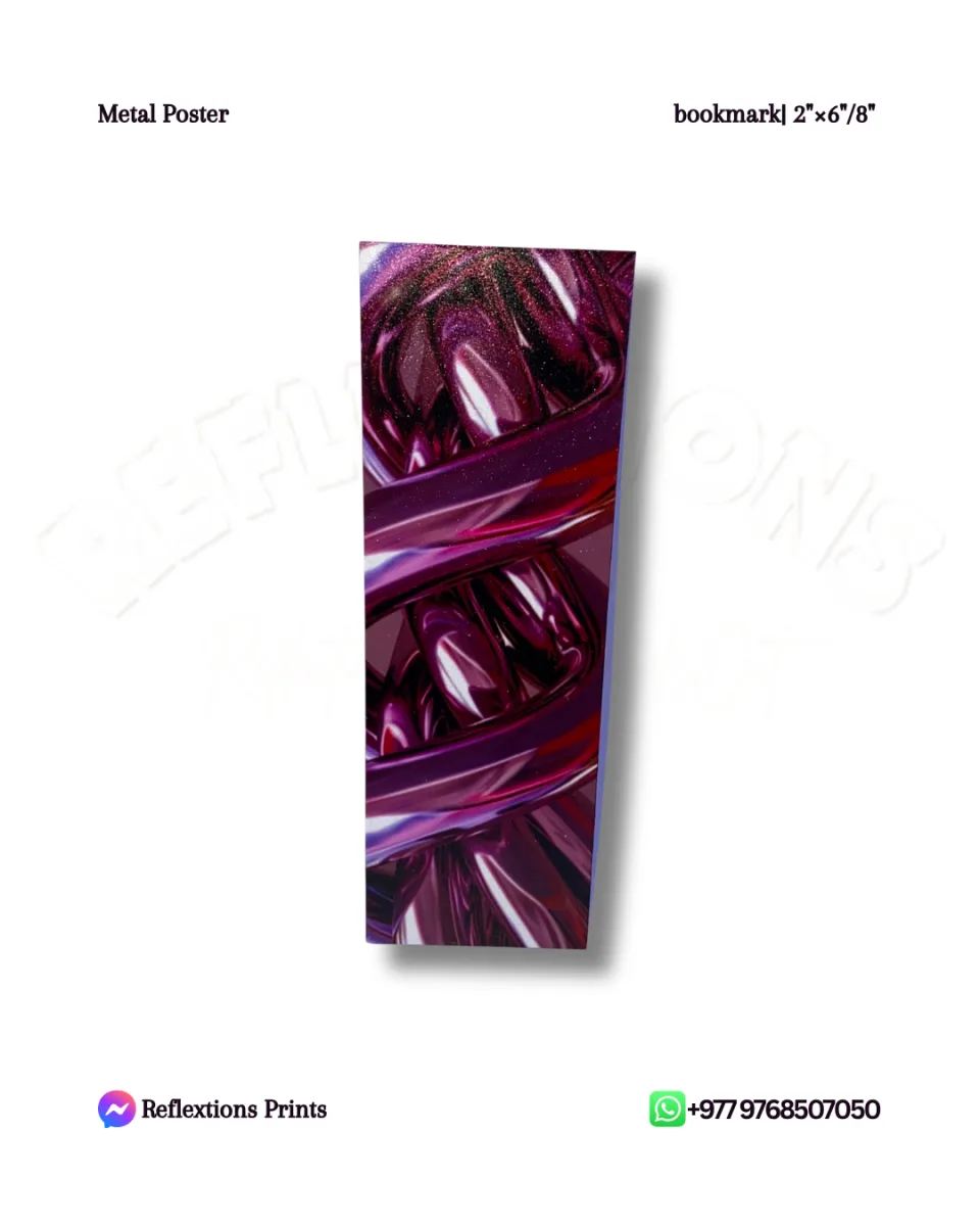 Bookmark-2"×6" | Metal Posters