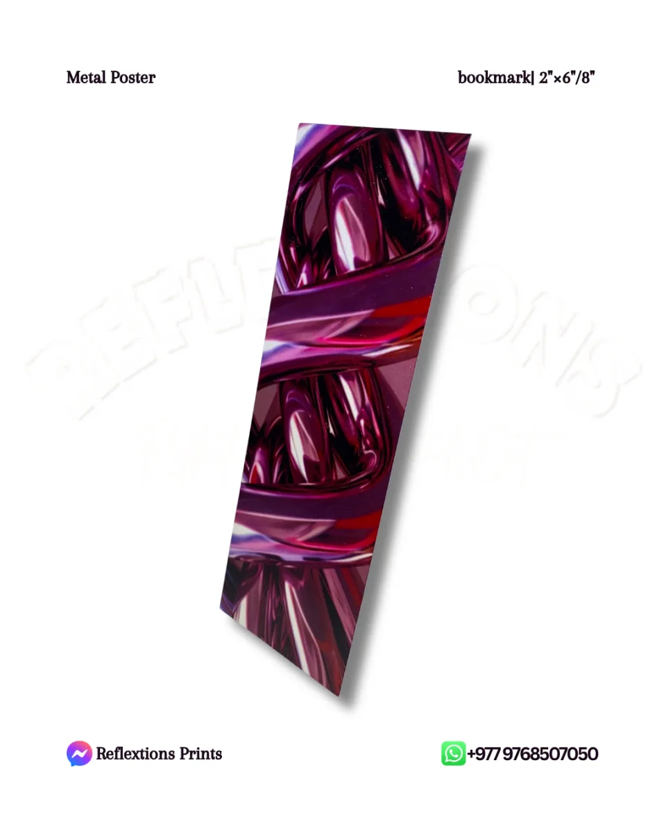 Bookmark-2"×6" | Metal Posters