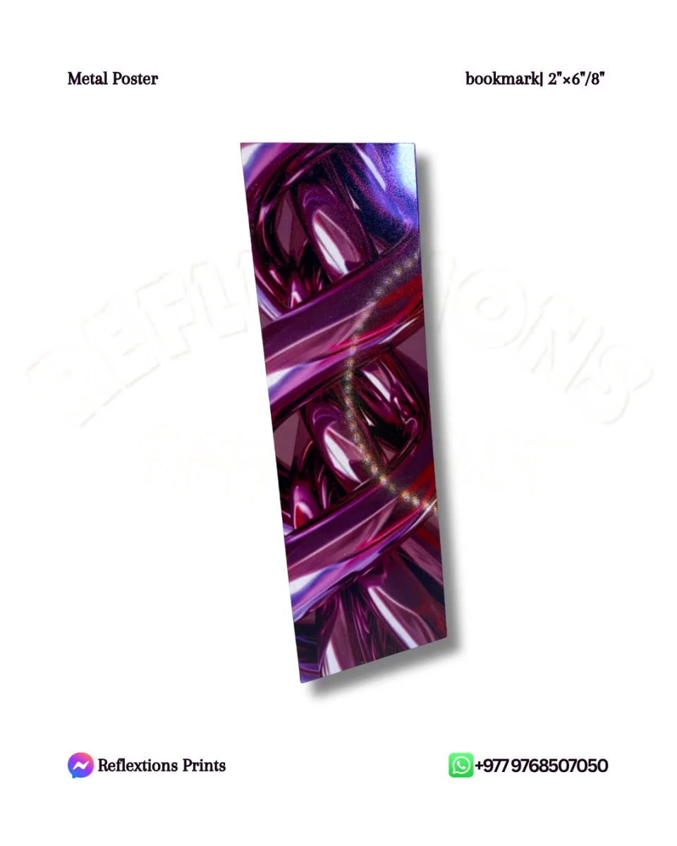 Bookmark-2"×6" | Metal Posters
