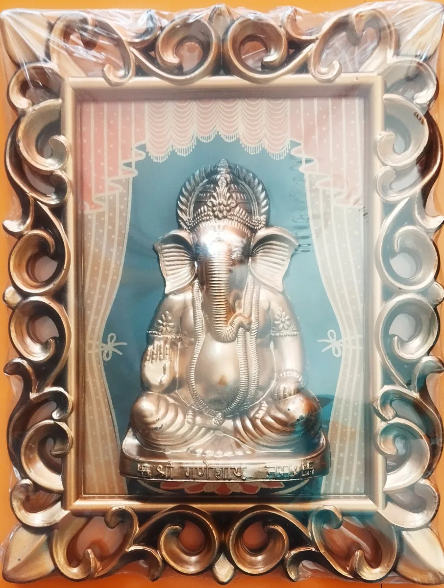 3D Embossed Ganesha Photo Frame