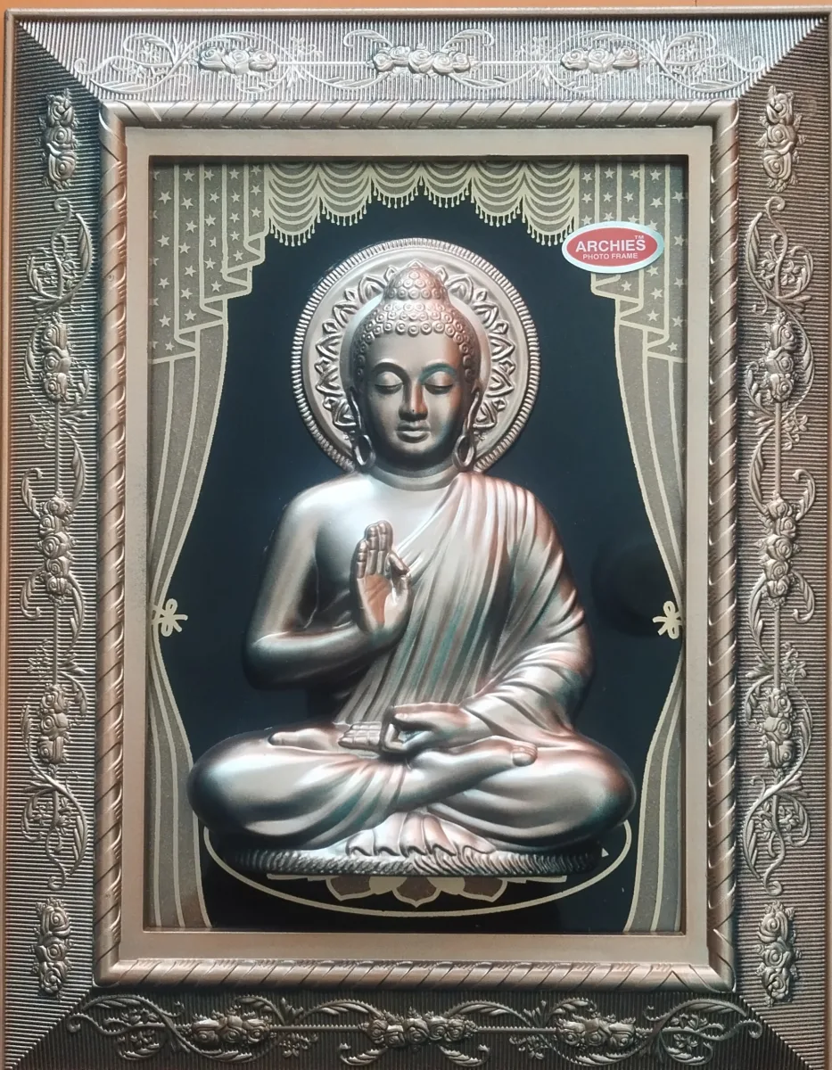 Lord Buddha 3D Embossed Photo Frame