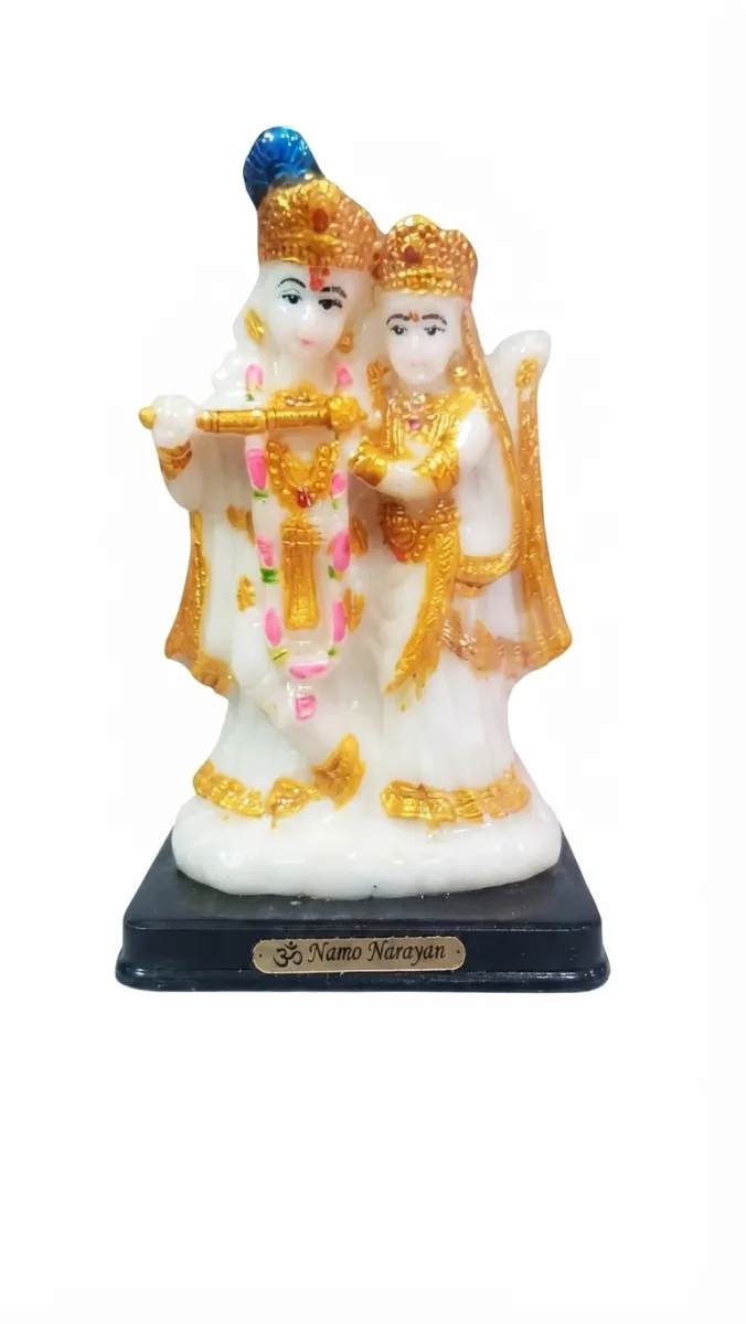 Radha Krishna Murti