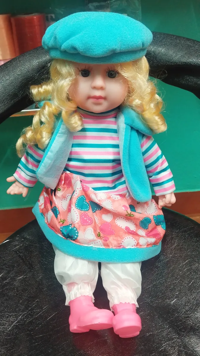 Super Cute & Beautiful Doll (soft doll 18'')