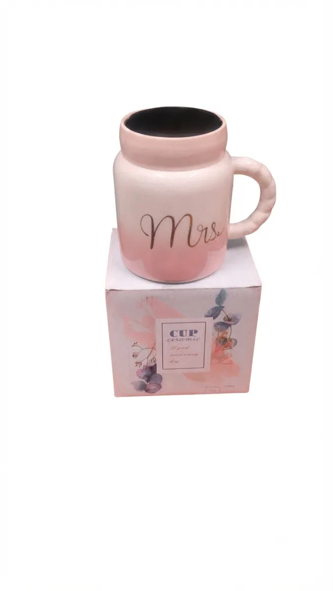 Trendy Mirror Cover Ceramic Coffee Mug (Mrs Edition)