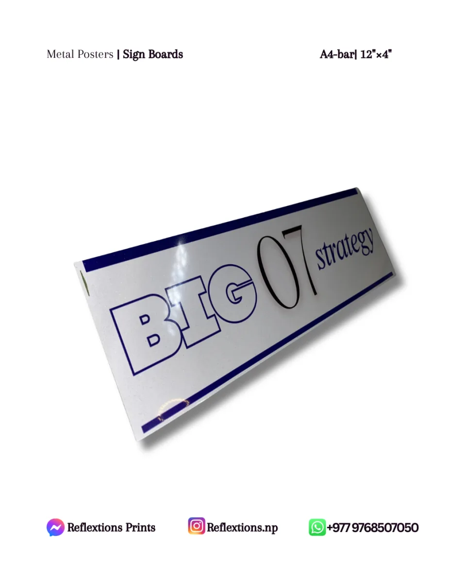 A4 bar-4"×12" | Metal Posters | Sign Boards