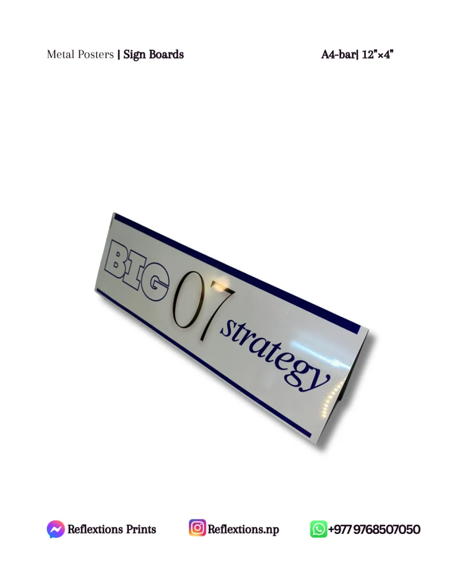 A4 bar-4"×12" | Metal Posters | Sign Boards