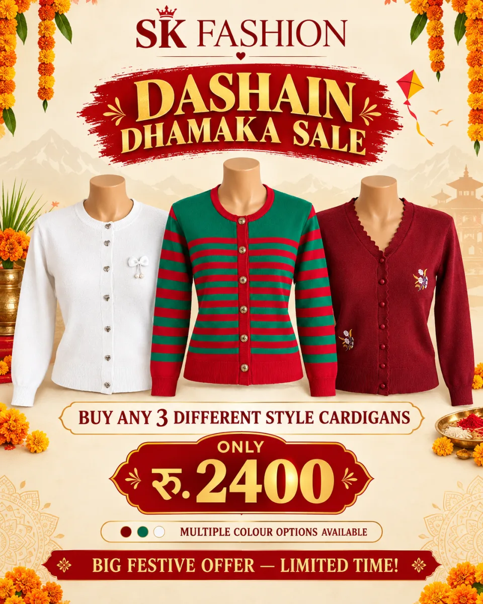 Dashain offer