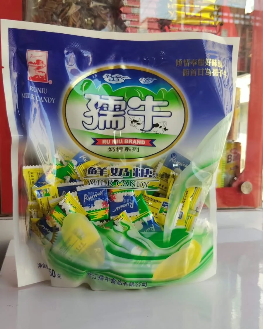 Runiu Brand Milk Candy (Gai Chocolate) – Rich, Creamy & Chewy Soft Milk Toffee (350 gm)