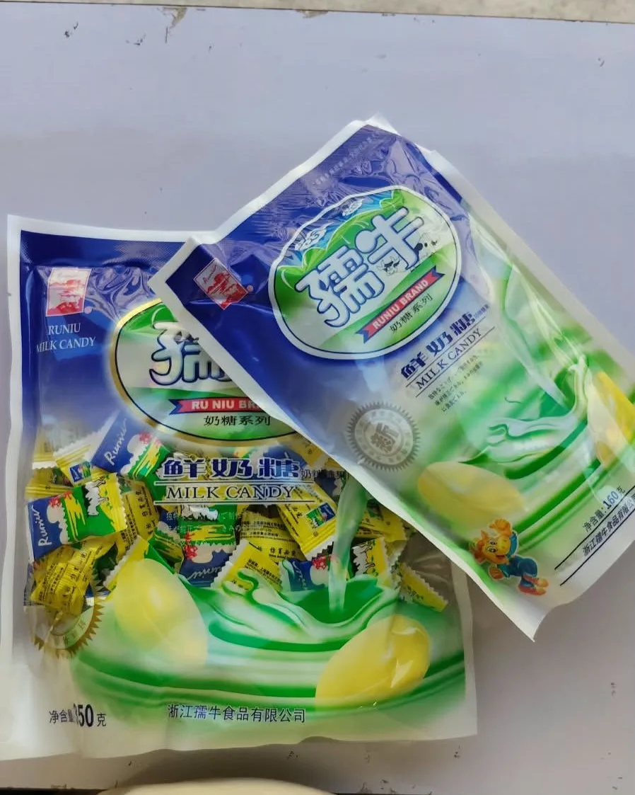 Runiu Brand Milk Candy (Gai Chocolate) – Rich, Creamy & Chewy Soft Milk Toffee (160 gm)