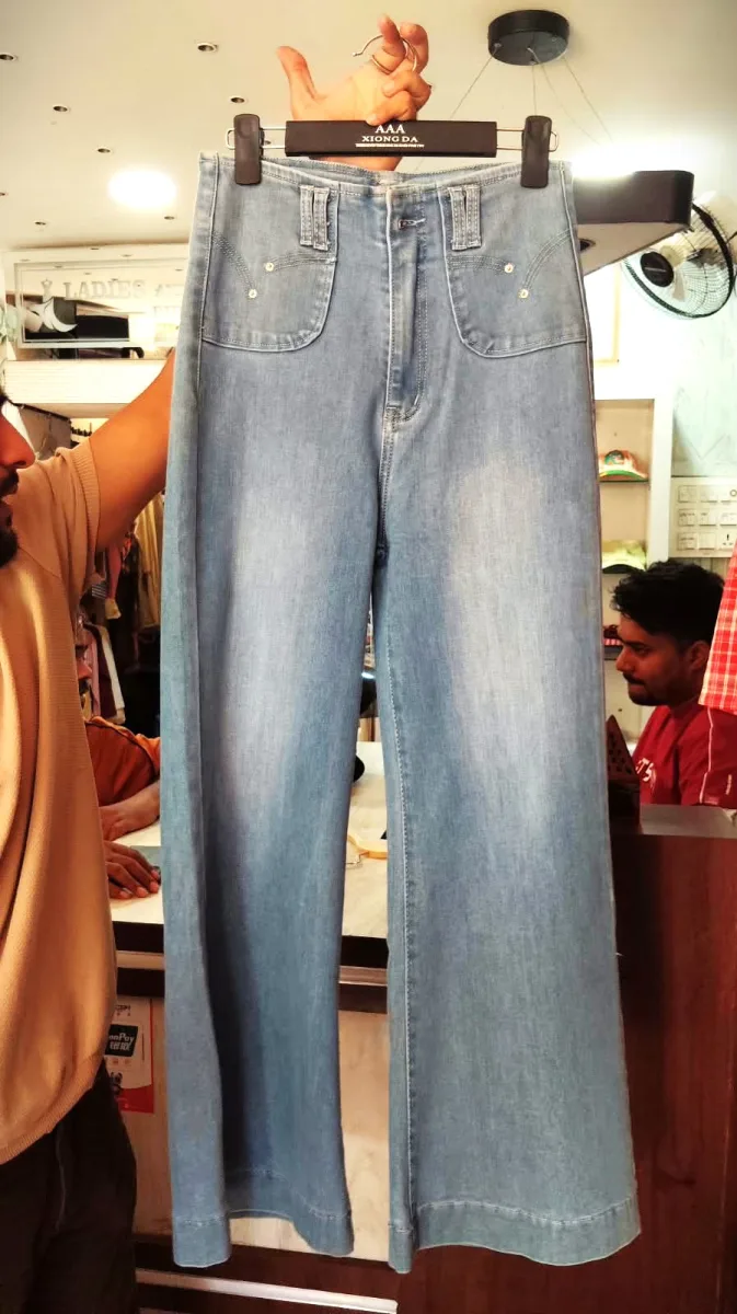 Women's High-Waisted Retro-Style Wide-Leg Denim Jeans