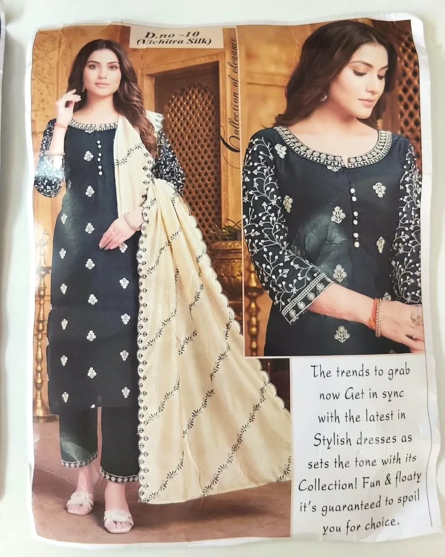 Emerald Elegance Embroidered Salwar Kameez Suit Set