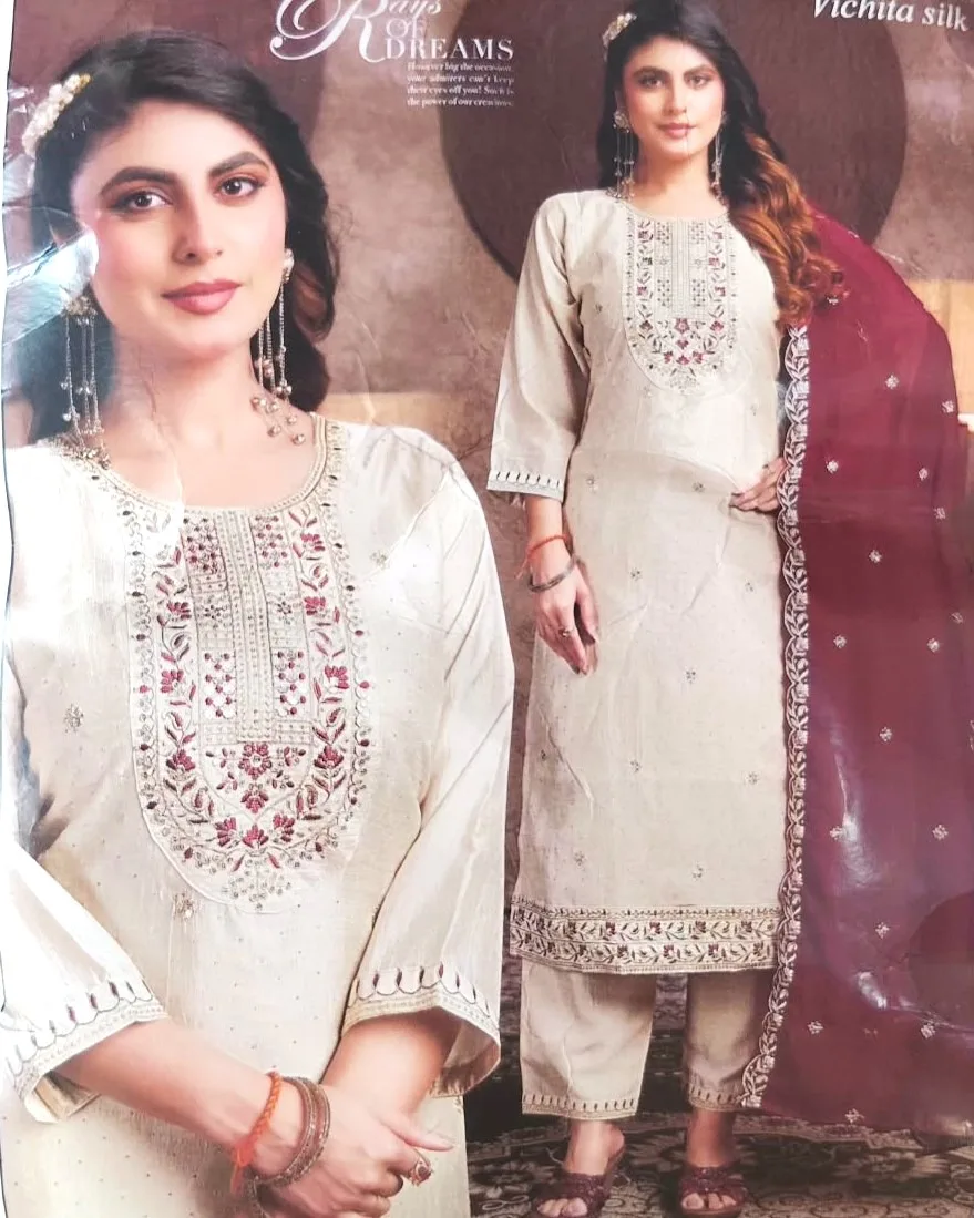 Ivory & Maroon Embroidered 3-Piece Salwar Suit Set