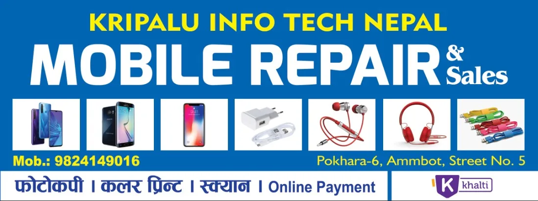 Kripalu Info Tech Nepal cover