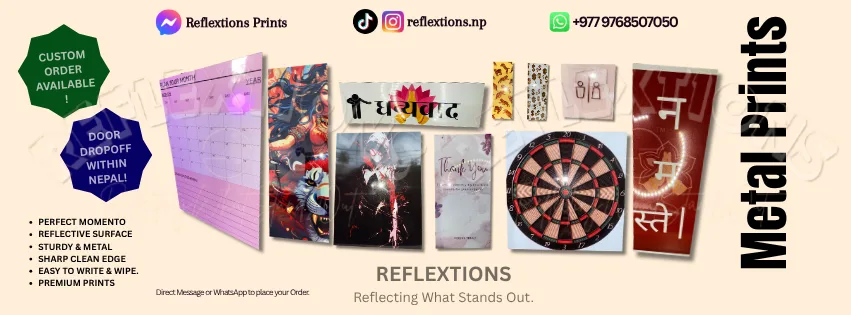 Reflextions by Sansproducts™ cover