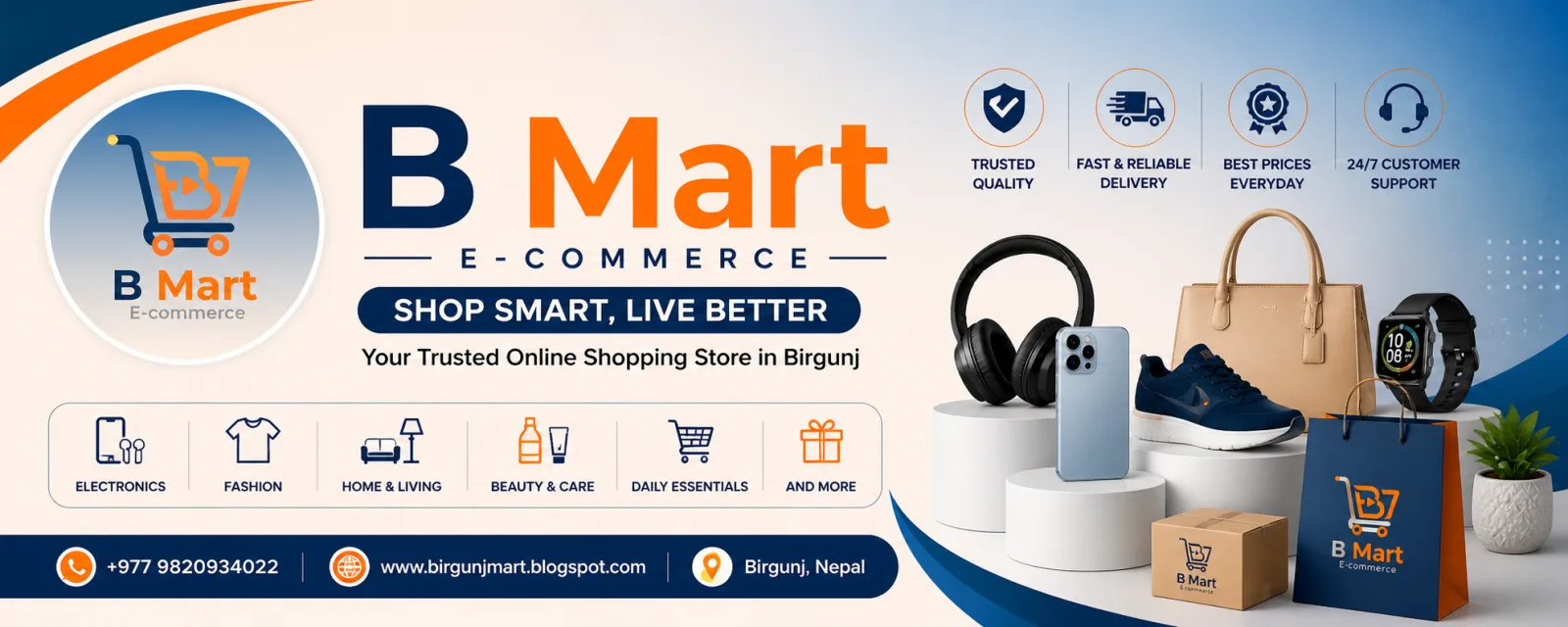 BMart cover